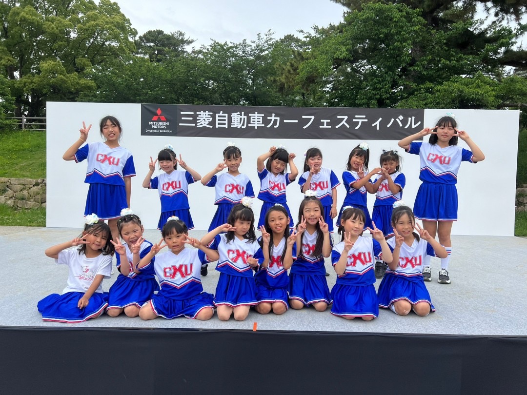 記事「岡崎市の学区市民ホームでダンスサークルはじめませんか？」のサムネイル